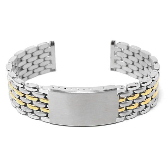 Store Sample - Vintage Beads of Rice Bracelet II