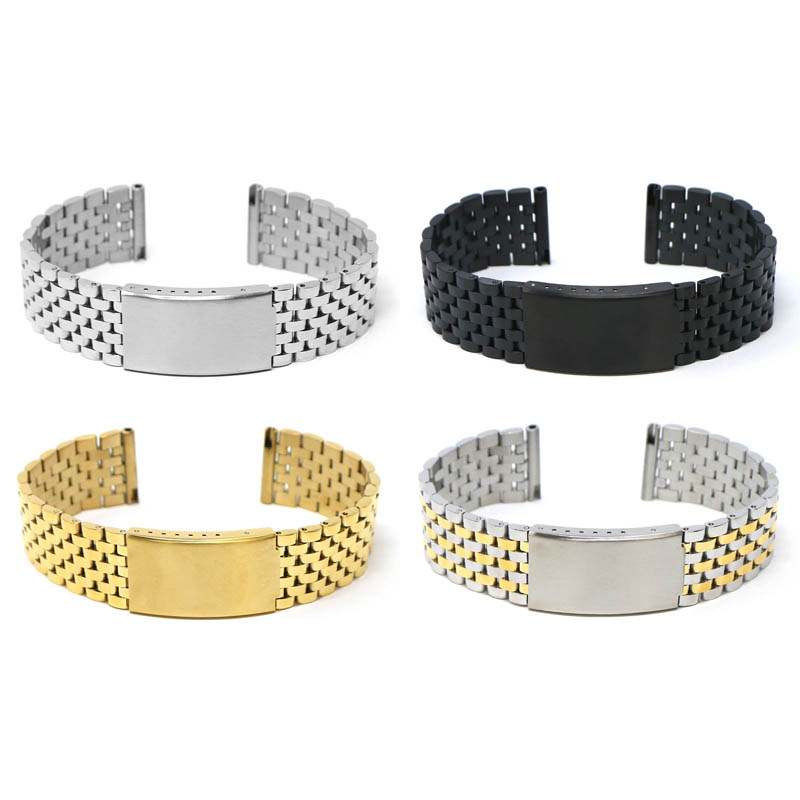 18mm Vintage Beads of Rice Smart Watch Bracelet