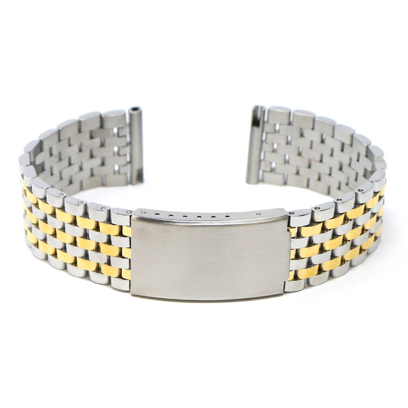 18mm Vintage Beads of Rice Smart Watch Bracelet